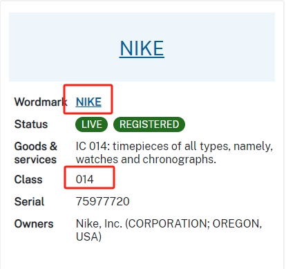 Nike.png Nike.png